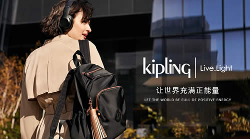 【凯浦林】kipling官网